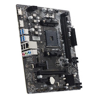 BIOSTAR 映泰 A520MS支持CPU 5600G/4650G/5500/4500（AMD A520/socket AM4）