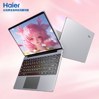 Haier 海尔 2024新款升级英特尔N5095四核全新正品商务办公笔记本电脑学习高清屏影音设计性能便携轻薄