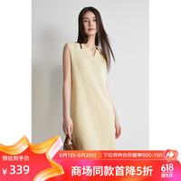 ochirly欧时力 运动休闲直身裙2024夏装条纹撞色针织连衣裙女 浅黄 M
