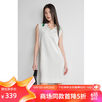 ochirly欧时力 运动休闲直身裙2024夏装条纹撞色针织连衣裙女 白色 M