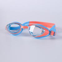 361儿童游泳眼镜防水防晒高清平光泳镜可调节