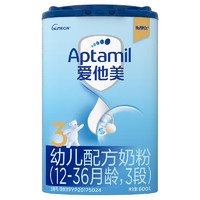 Aptamil 爱他美 幼儿配方奶粉3段  800g