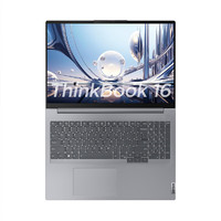 ThinkPad 思考本 联想ThinkBook14/16 笔记本电脑