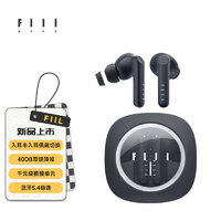 FIIL 斐耳耳机 Key Pro 主动降噪 真无线蓝牙耳机 深海寻踪