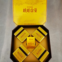 中茶 云南普洱熟茶琥珀金芽200g三年陈中粮普洱茶叶官方正品