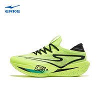 ERKE 鸿星尔克 芷境pro跑步鞋马拉松全掌碳板PB竞速减震运动鞋男子跑鞋 不焦绿 尺码偏大