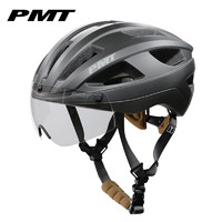 PMT 自行车头盔山地车男女安全帽公路车一体成型磁吸风镜骑行装备GOLF 黑色 L码(适合头围58-61CM)