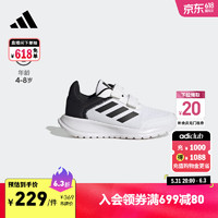 adidas 阿迪达斯 Tensaur Run 2.0魔术贴休闲运动鞋男小童阿迪达斯轻运动 白色/黑色 36.5码