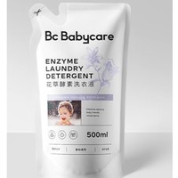 京东百亿补贴：babycare 宝宝香氛洗衣液 500ml 三味可选