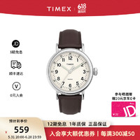 TIMEX 天美时 男表Standard系列腕表