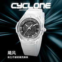 RARONE 雷诺 新款飓风机械手表男款全自动潮流国产腕表名牌男士手表