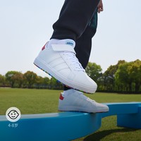 adidas 阿迪达斯 GRAND COURT 2.0童鞋运动鞋小白鞋男女小童春秋款