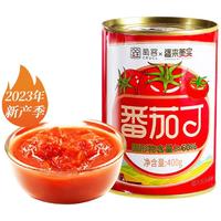 CRUCL 萄客 新疆番茄丁罐头 400g