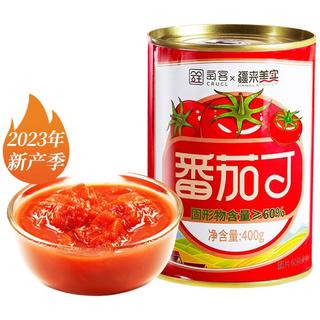 新疆番茄丁罐头 400g