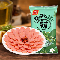 88VIP：Shuanghui 双汇 藤椒风味火腿肠香肠包装即食速食火腿肠儿童零食搭档320gx1袋