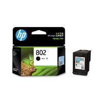 HP 惠普 打印旗舰店官方原装802墨盒黑色彩色墨水盒deskjet1000 1010 1050 1510 2000 2050打印机802s墨盒