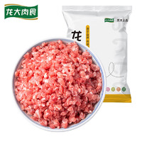 LONG DA 龙大 猪肉馅 500g*2袋