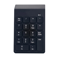 XIAKE 夏科 数字小键盘无线蓝牙外接财务电脑笔记本台式轻薄迷你有线键盘