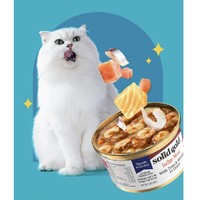 PLUS会员：素力高 海洋系列 猫咪主食罐 85g*36罐