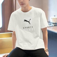 PUMA 彪马 男装女装简约时尚潮流百搭新款运动服休闲短袖T恤