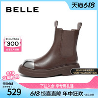 88VIP：BeLLE 百丽 机车靴烟筒靴2023冬季新款女靴子美拉德切尔西靴短靴BDT62DZ3