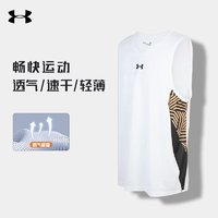 安德玛 背心男24夏季新款运动健身篮球足球训练服速干透气轻薄上衣