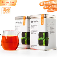 Serendiva 赛伦迪瓦 红茶锡兰斯里兰卡茶叶乌瓦特级400g欧盟标准罐装配袋