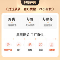 床边故事 毛毯牛奶绒空调毯床单绒毯冬季加厚法兰绒沙发毯办公室午睡盖毯子