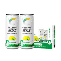 CELSIUS 燃力士 无糖柠檬青桔口味维生素饮料 300ML*24罐 运动健身饮料