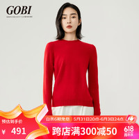 GOBI纯羊绒衫女秋冬保暖纯色打底衫送百搭羊绒衫 红色 L(58-60cm)