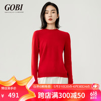GOBI纯羊绒衫女秋冬保暖纯色打底衫送百搭羊绒衫 红色 M(56-58cm)