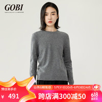 GOBI纯羊绒衫女秋冬保暖纯色打底衫送百搭羊绒衫 深灰色 XL(60cm以上)