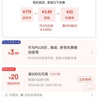 >首页>电脑数码>电脑配件>主板>biostar/映泰主板>文章详情>200_200