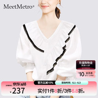 MeetMetro 玛依尔白色v领泡泡袖衬衫女2024春季荷叶边洋气减龄上衣 白色【闪电发】 L