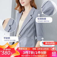 晚白 ONEBUYE2024年纯色百搭修身显瘦通勤职业OL西服薄款小西装外套女 蓝色 L