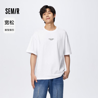 Semir 森马 短袖T恤男夏季男女同款休闲风上衣t恤百搭简约款 I款-漂白10007 165/84A/S