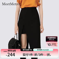 MeetMetro玛依尔不规则半身裙女2024春装高腰开叉A字裙 黑色【闪电发】 S