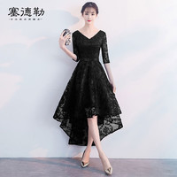 塞德勒黑色晚礼服女平时可穿宴会高贵气质名媛中长款简单大方连衣裙显瘦 黑色 M