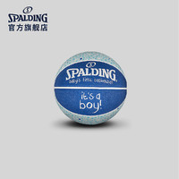 SPALDING 斯伯丁 官方旗舰店儿童球男孩1号橡胶篮球65-892Y