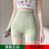 撞青春 女士无痕防走光打底裤 M (105)