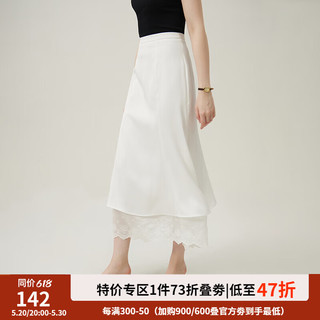范思蓝恩浪漫蕾丝拼接鱼尾半身裙女夏季2024白色气质中长裙子 月光白 XS