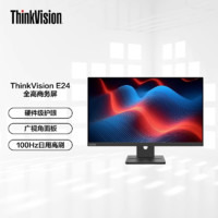 Lenovo 联想 E24-30 23.8英寸显示器