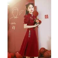 塞德勒旗袍敬酒服新娘订婚连衣裙红色小礼服裙女回门2024平时可穿夏 酒红色 M(96-105斤)
