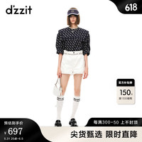 DZZIT地素春夏法式复古泡泡袖爱心链条满印海军领上衣3H2D3146T 深蓝色 XS