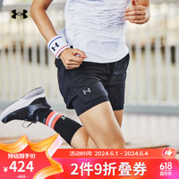 安德玛 UNDERARMOUR）Launch女子二合一跑步运动短裤1376759 黑色001 M