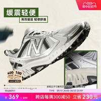 new balance 410系列 中性休闲运动鞋 MT410KR5