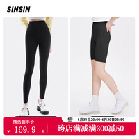 SIN SIN鲨鱼裤女春秋打底裤外穿夏季显瘦收腹提臀芭比瑜伽裤塑形sinsin 【春夏款+五分款】显瘦黑 XL(126-140斤) 【轻盈款+五分款】显瘦黑