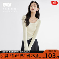 对白复古U领长袖针织衫女2024年春装简约显瘦短款打底衫上衣 白杏色 M