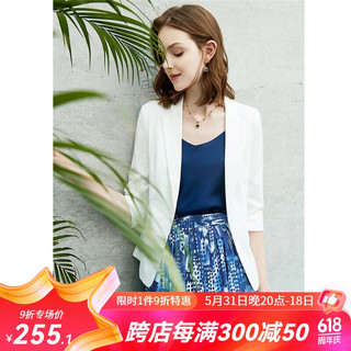 颜域简约半袖西装外套女夏装通勤显瘦气质职业短款西服 白色1 XL/42