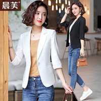 晨芙休闲小西装外套女春夏时尚气质短款七分袖薄款小个子西服修身上衣 白色西装 3XL码（适合重130-140）
